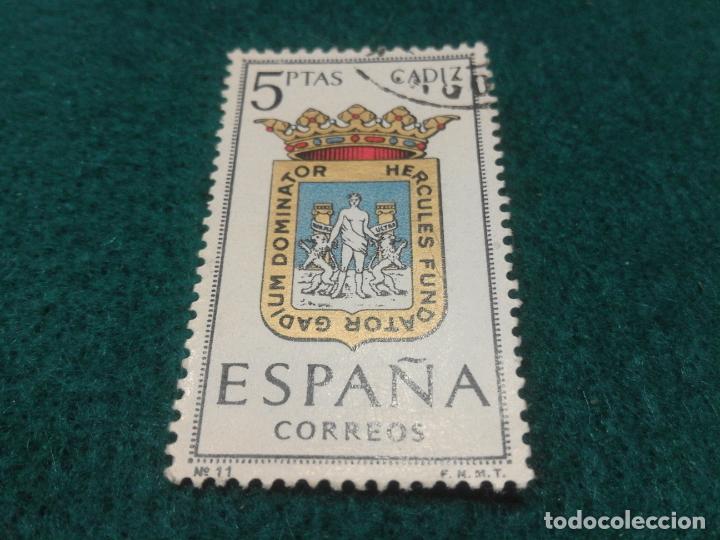 Sellos: EDIFIL 1416 USADO - Foto 1