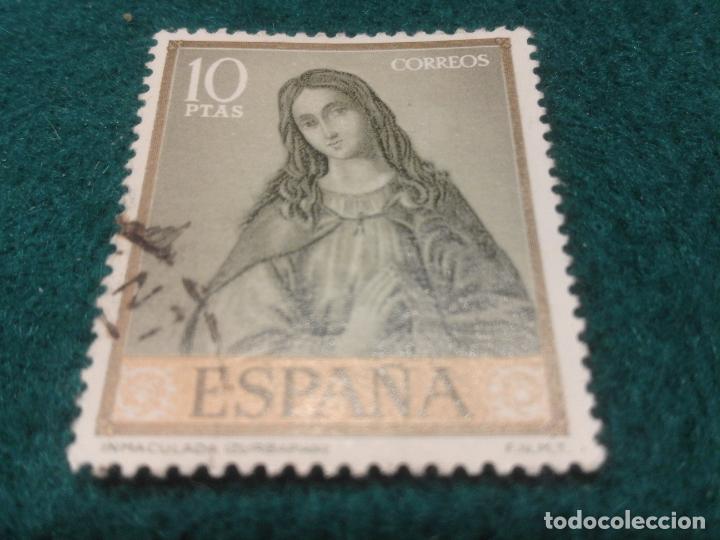 Sellos: EDIFIL 1427 USADO - Foto 1