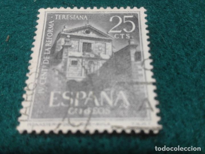 Sellos: EDIFIL 1428 USADO - Foto 1