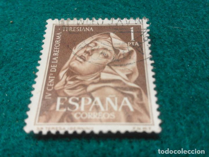 Sellos: EDIFIL 1429 USADO - Foto 1