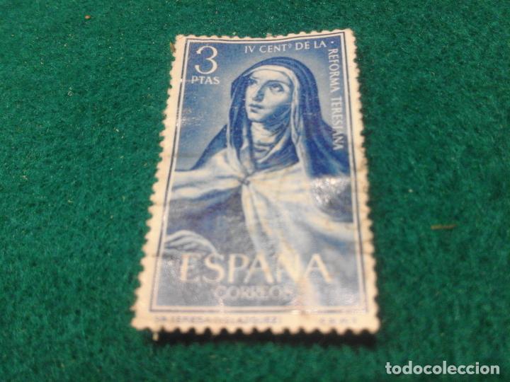 Sellos: EDIFIL 1430 USADO - Foto 1