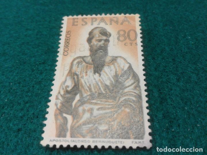 Sellos: EDIFIL 1439 USADO - Foto 1