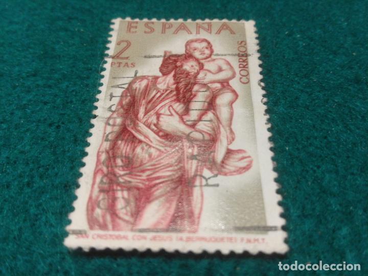 Sellos: EDIFIL 1441 USADO - Foto 1