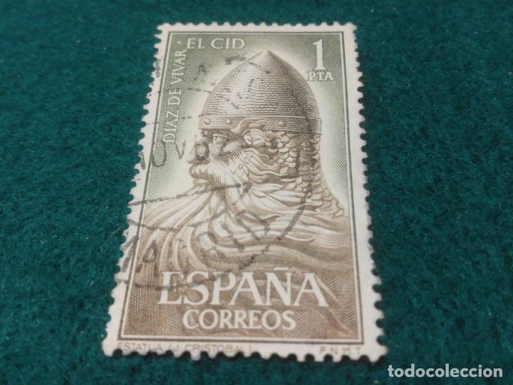 Sellos: EDIFIL 1444 USADO - Foto 1