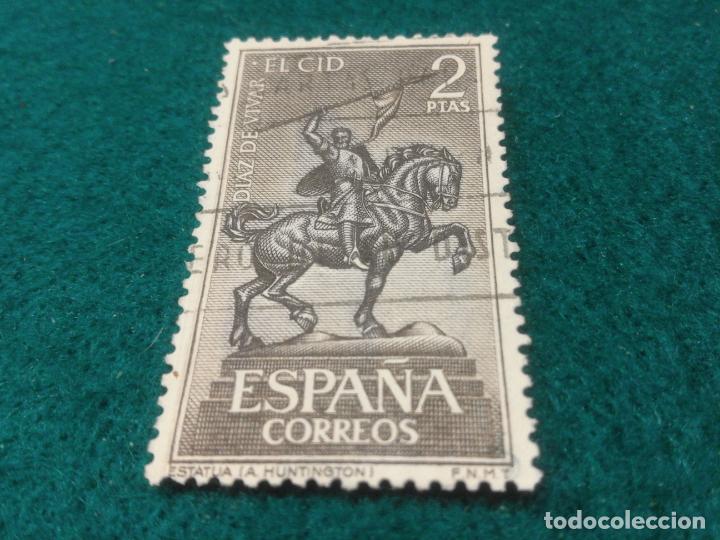 Sellos: EDIFIL 1445 USADO - Foto 1