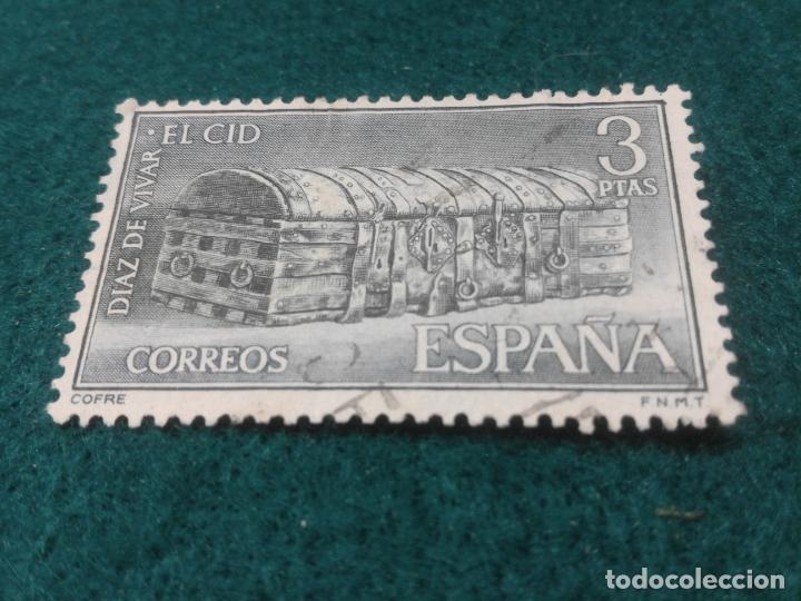 Sellos: EDIFIL 1446 USADO - Foto 1