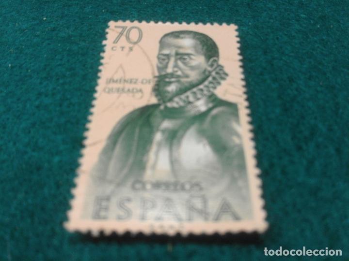 Sellos: EDIFIL 1455 USADO - Foto 1