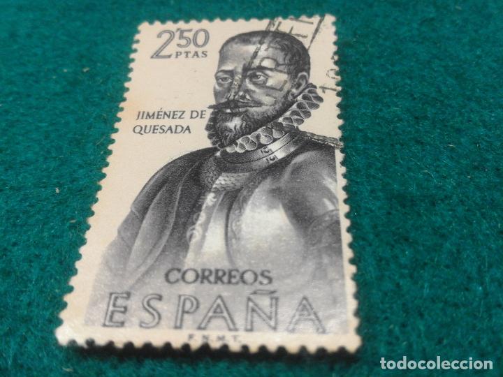 Sellos: EDIFIL 1459 USADO - Foto 1