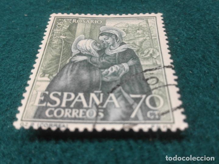 Sellos: EDIFIL 1464 USADO - Foto 1