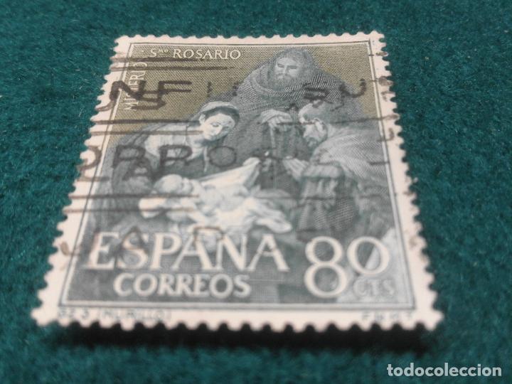 Sellos: EDIFIL 1465 USADO - Foto 1