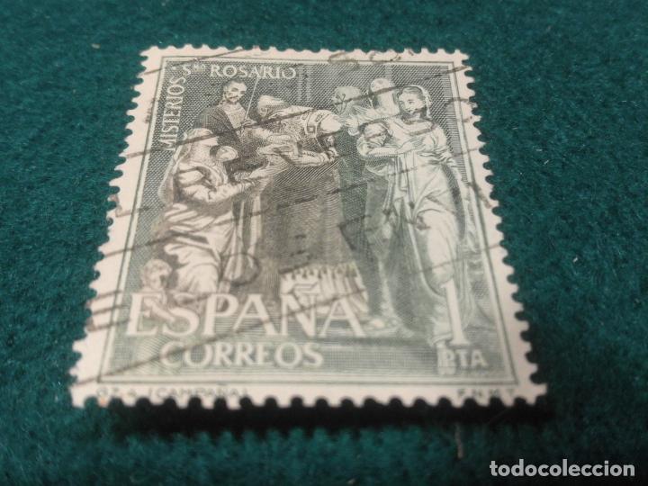 Sellos: EDIFIL 1466 USADO - Foto 1
