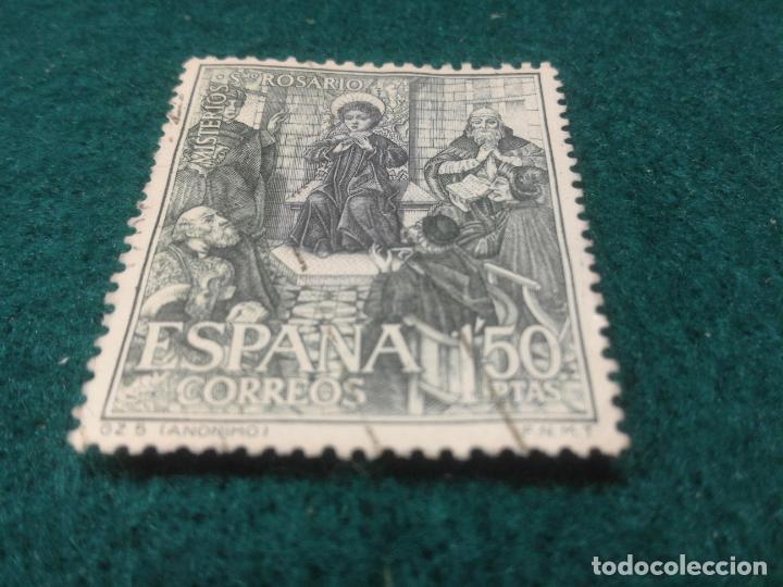 Sellos: EDIFIL 1467 USADO - Foto 1