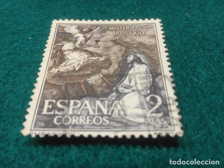 Sellos: EDIFIL 1468 USADO - Foto 1