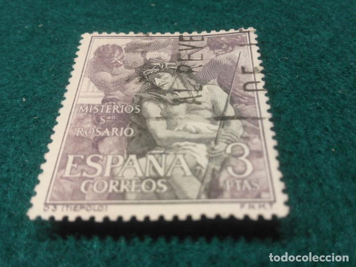 Sellos: EDIFIL 1470 USADO - Foto 1