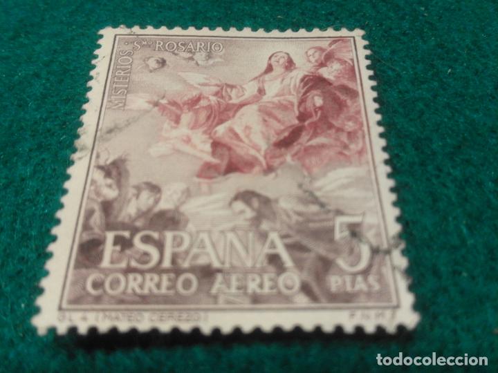 Sellos: EDIFIL 1476 USADO - Foto 1