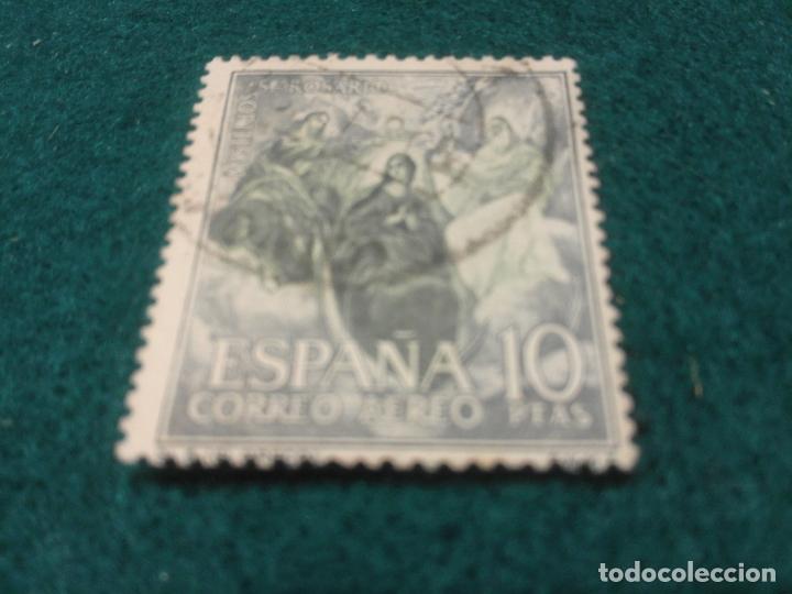 Sellos: EDIFIL 1477 USADO - Foto 1