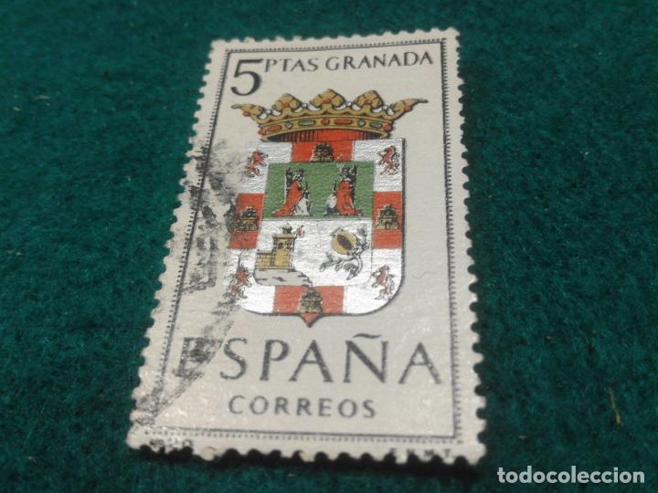 Sellos: EDIFIL 1488 USADO - Foto 1