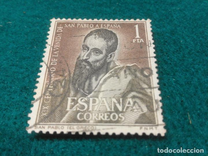 Sellos: EDIFIL 1493 USADO - Foto 1