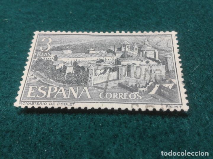 Sellos: EDIFIL 1496 USADO - Foto 1