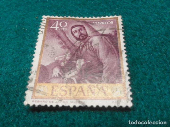 Sellos: EDIFIL 1499 USADO - Foto 1