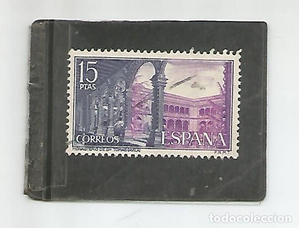 Sellos: ESPA&Ntilde;A 1960 - EDIFIL NRO. 1269 - USADO - Foto 1