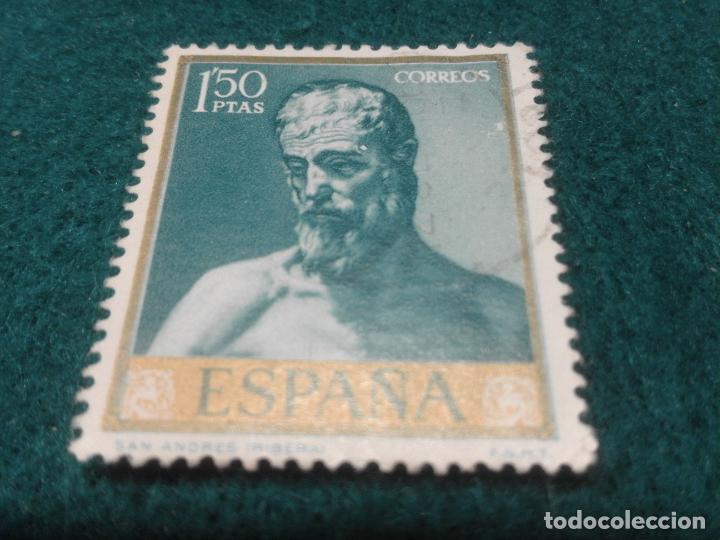 Sellos: EDIFIL 1503 USADO - Foto 1