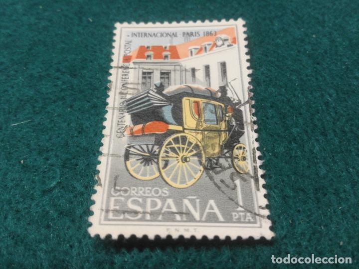 Sellos: EDIFIL 1508 USADO - Foto 1