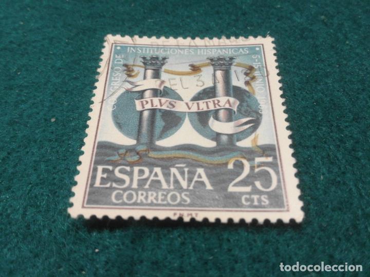 Sellos: EDIFIL 1513 USADO - Foto 1