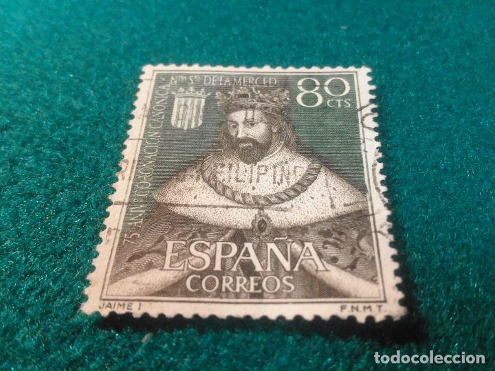 Sellos: EDIFIL 1522 USADO - Foto 1