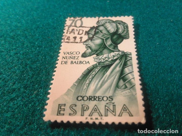 Sellos: EDIFIL 1527 USADO - Foto 1