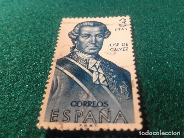 Sellos: EDIFIL 1532 USADO - Foto 1