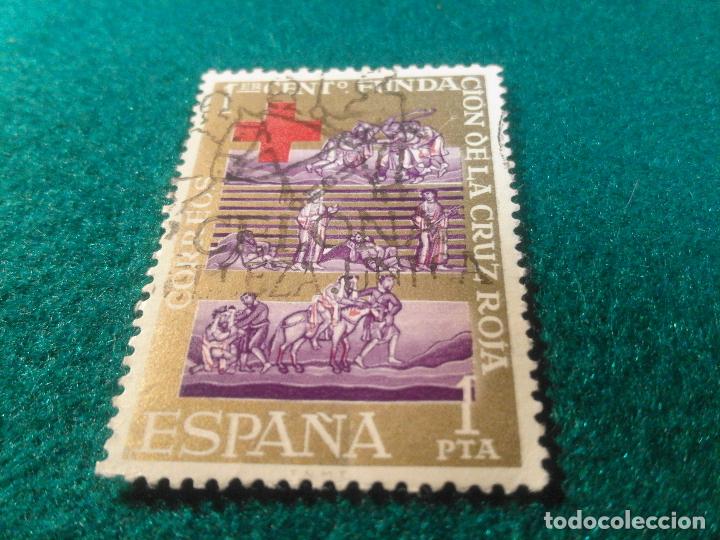 Sellos: EDIFIL 1534 USADO - Foto 1