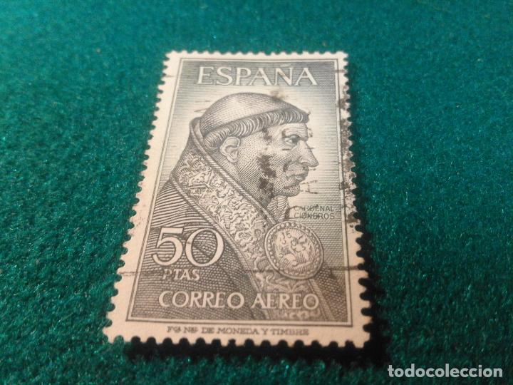 Sellos: EDIFIL 1539 USADO - Foto 1