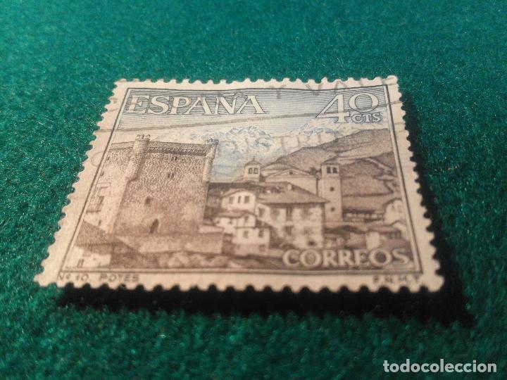 Sellos: EDIFIL 1541 USADO - Foto 1
