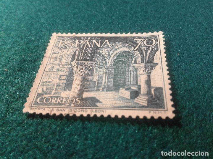 Sellos: EDIFIL 1543 USADO - Foto 1