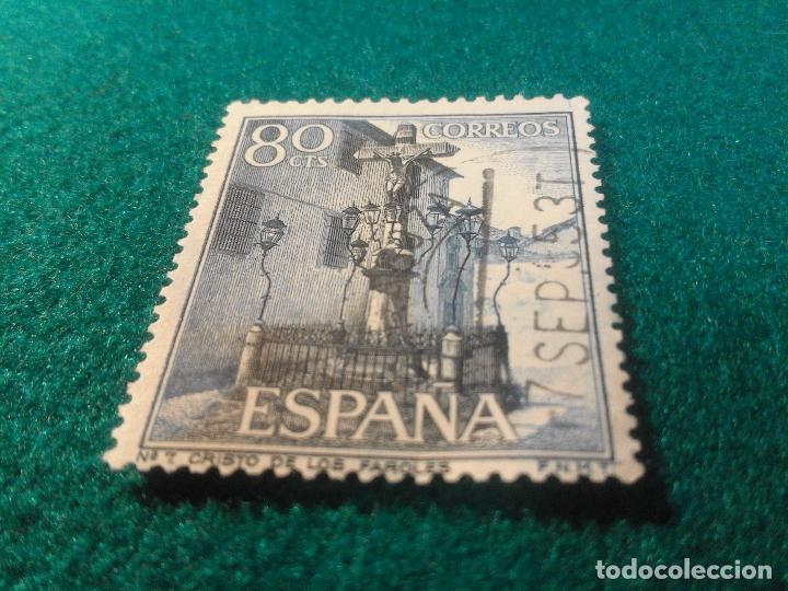 Sellos: EDIFIL 1545 USADO - Foto 1