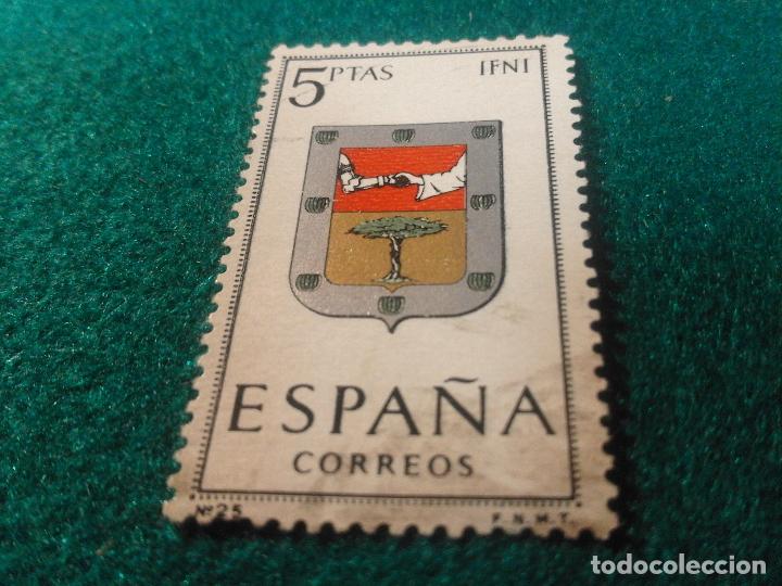 Sellos: EDIFIL 1551 USADO - Foto 1