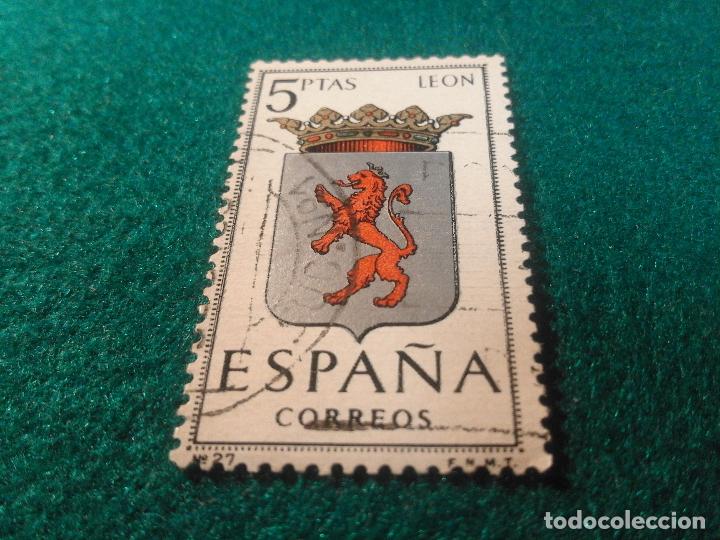 Sellos: EDIFIL 1553 USADO - Foto 1