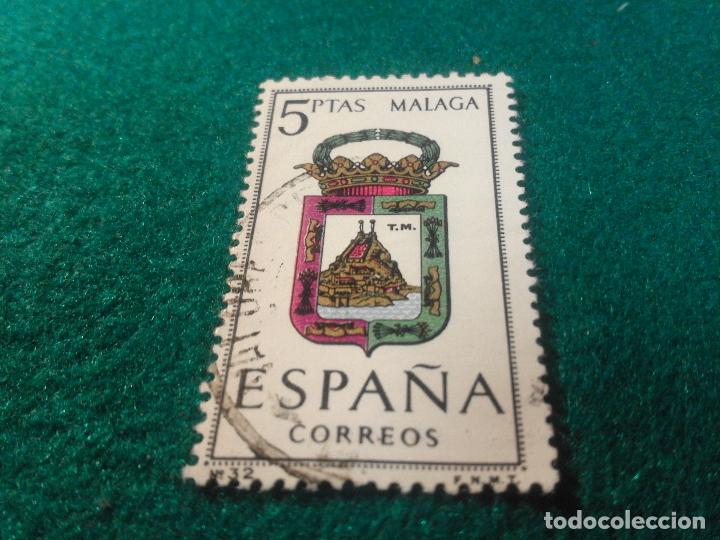 Sellos: EDIFIL 1558 USADO - Foto 1