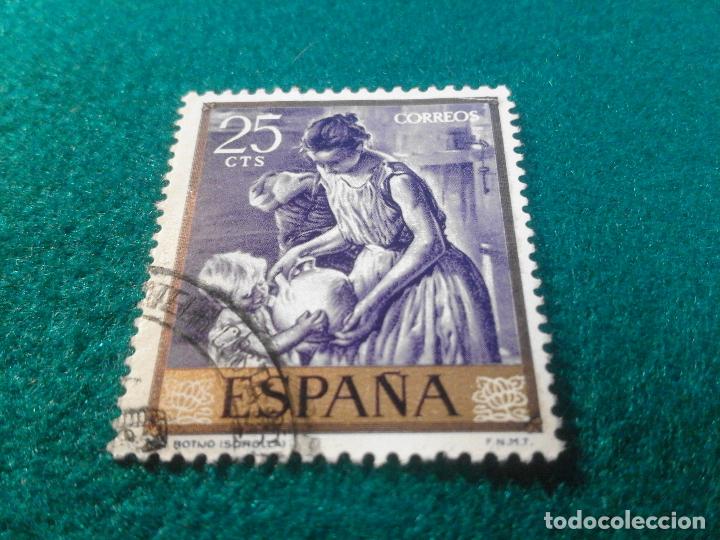 Sellos: EDIFIL 1566 USADO - Foto 1