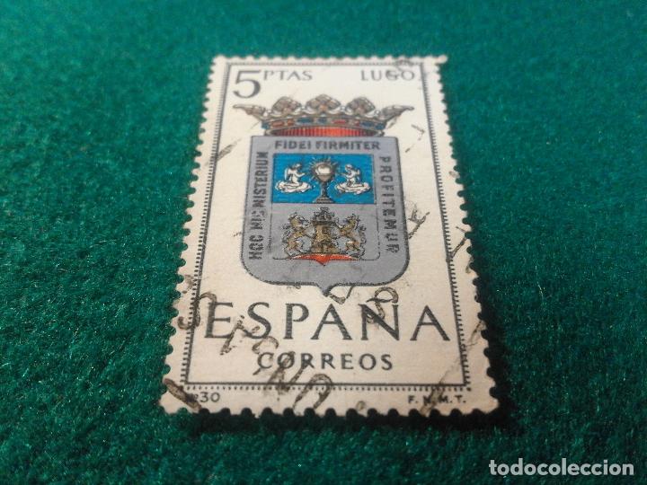 Sellos: EDIFIL 1556 USADO - Foto 1