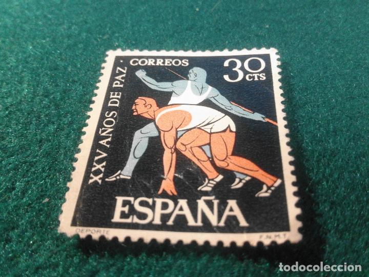 Sellos: EDIFIL 1577 USADO - Foto 1