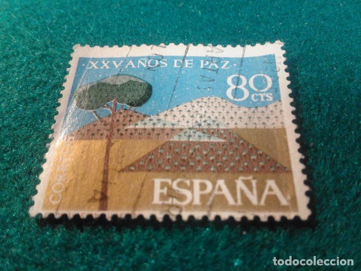 Sellos: EDIFIL 1581 USADO - Foto 1
