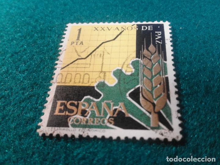 Sellos: EDIFIL 1582 USADO - Foto 1