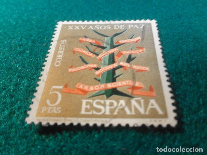Sellos: EDIFIL 1587 USADO - Foto 1