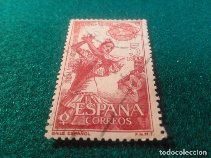 Sellos: EDIFIL 1593 USADO - Foto 1