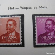 Selos: 1961, VAZQUEZ DE MELLA, EDIFIL 1351/52. Lote 227236080