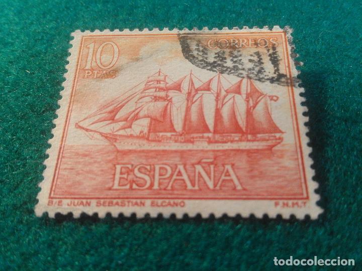 Sellos: EDIFIL 1612 USADO - Foto 1