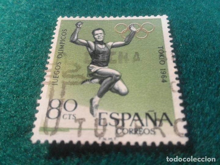 Sellos: EDIFIL 1618 USADO - Foto 1