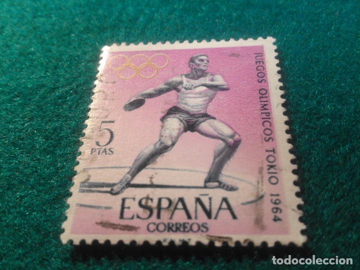 Sellos: EDIFIL 1621 USADO - Foto 1